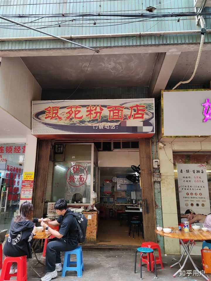 广州西餐厅性价比_广州西餐厅推荐_广州环境最好的西餐厅