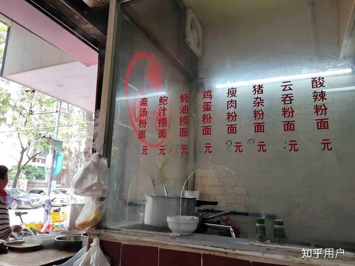 广州西餐厅性价比_广州环境最好的西餐厅_广州西餐厅推荐