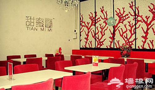 帝都潮人们想好去哪儿吃了吗？北京精品美食餐厅推荐